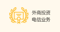 關于我們